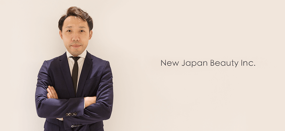 New Japan Beauty Inc.